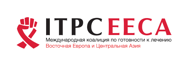 ITPCru — международная коалиция по готовности к лечению ВЕЦА